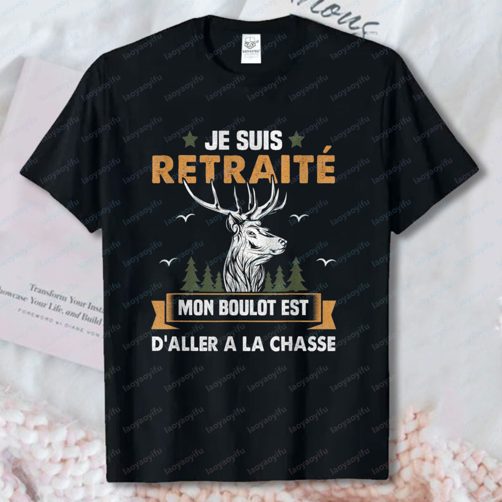 Outdoor Hunting Graphic Tees - 退職した男性向けのユーモラスなハンティングTシャツ フランスの面白いグラフィックTシャツ「I'M Retired」メッセージTシャツ ハンターやアウトドア愛好家向けトップス