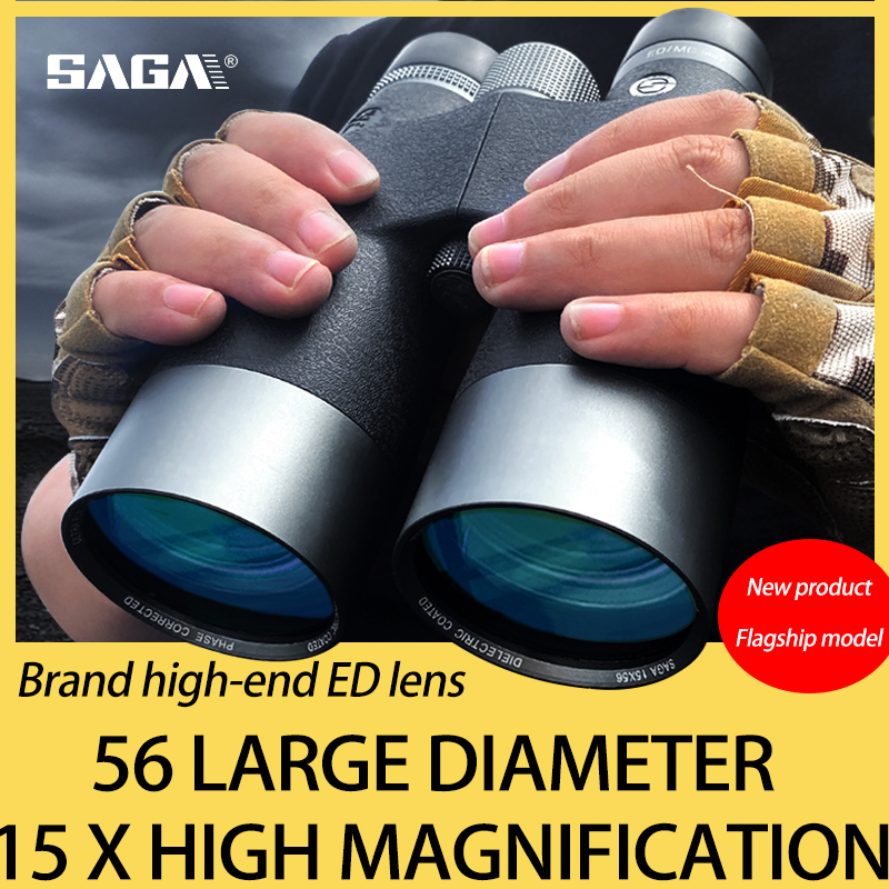 Hunting Outdoor Watch - SAGA ED レンズ 15x56 プロフェッショナル双眼鏡 旅行、キャンプ、狩猟、屋外バードウォッチングに最適