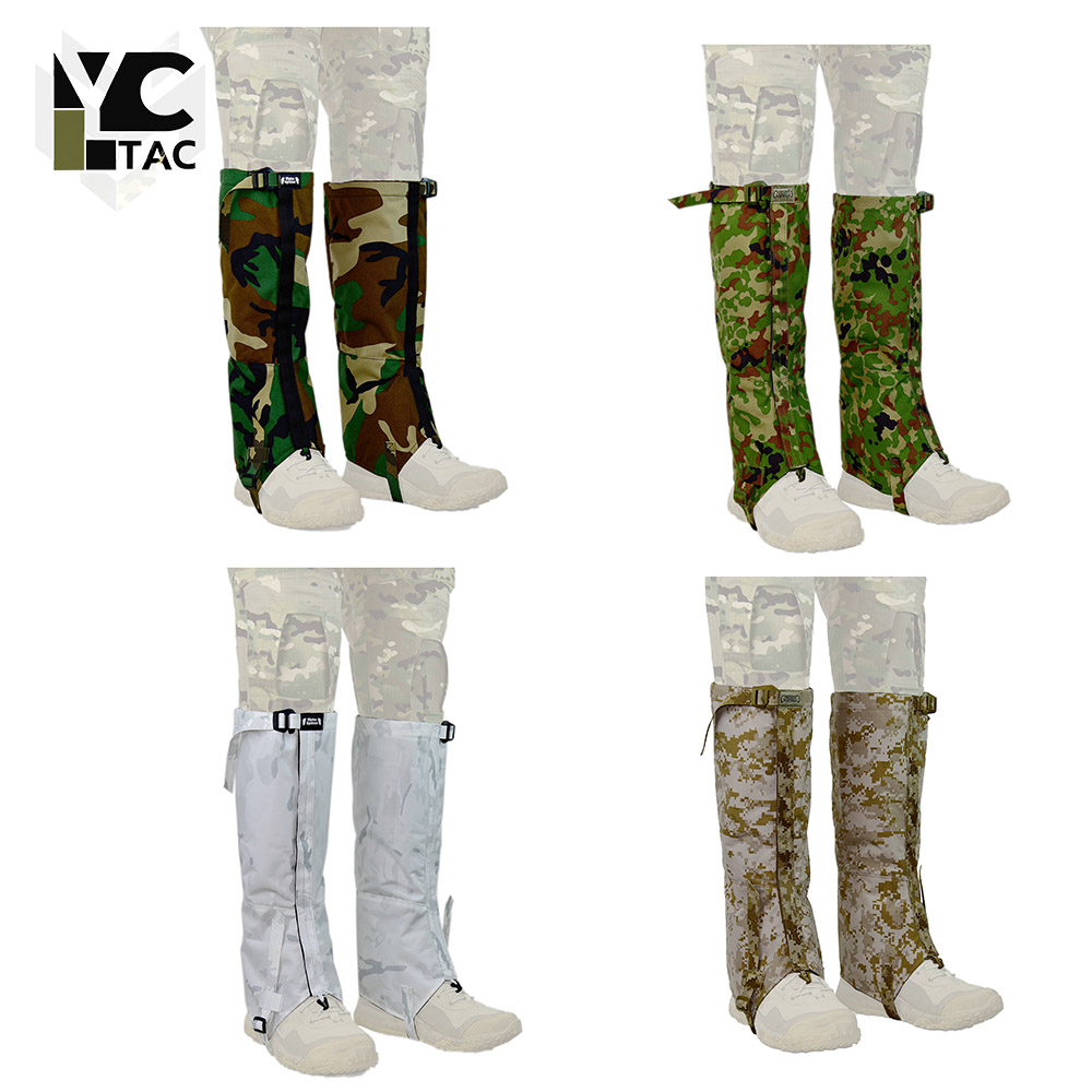Outdoor Hunting Prints - YCTACタクティカルカモスノーゲイター、防水アウトドアレッグプロテクター、CS、ハイキング、ハンティング、登山用