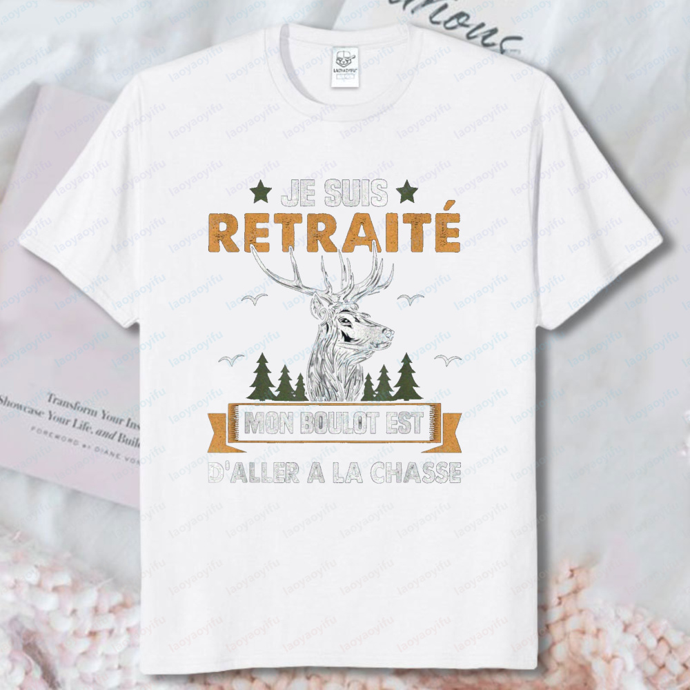 退職した男性向けのユーモラスなハンティングTシャツ フランス - Outdoor Hunting Graphic Tees のレビューと価格
