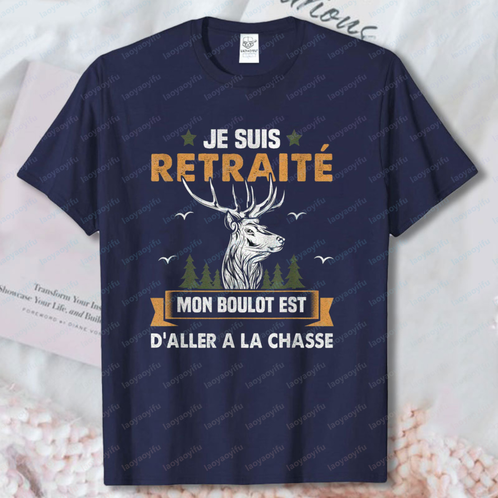 退職した男性向けのユーモラスなハンティングTシャツ フランス - Outdoor Hunting Graphic Tees のレビューと価格