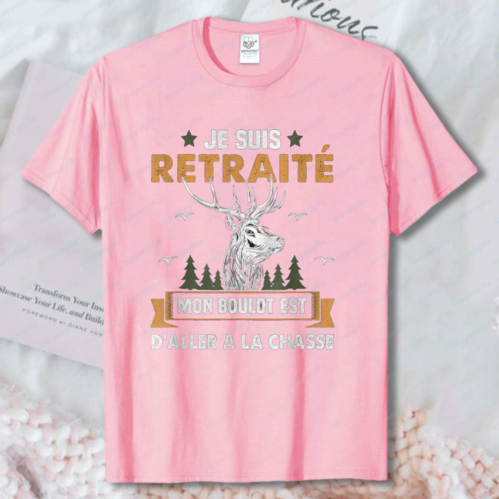 退職した男性向けのユーモラスなハンティングTシャツ フランス - Outdoor Hunting Graphic Tees のレビューと価格