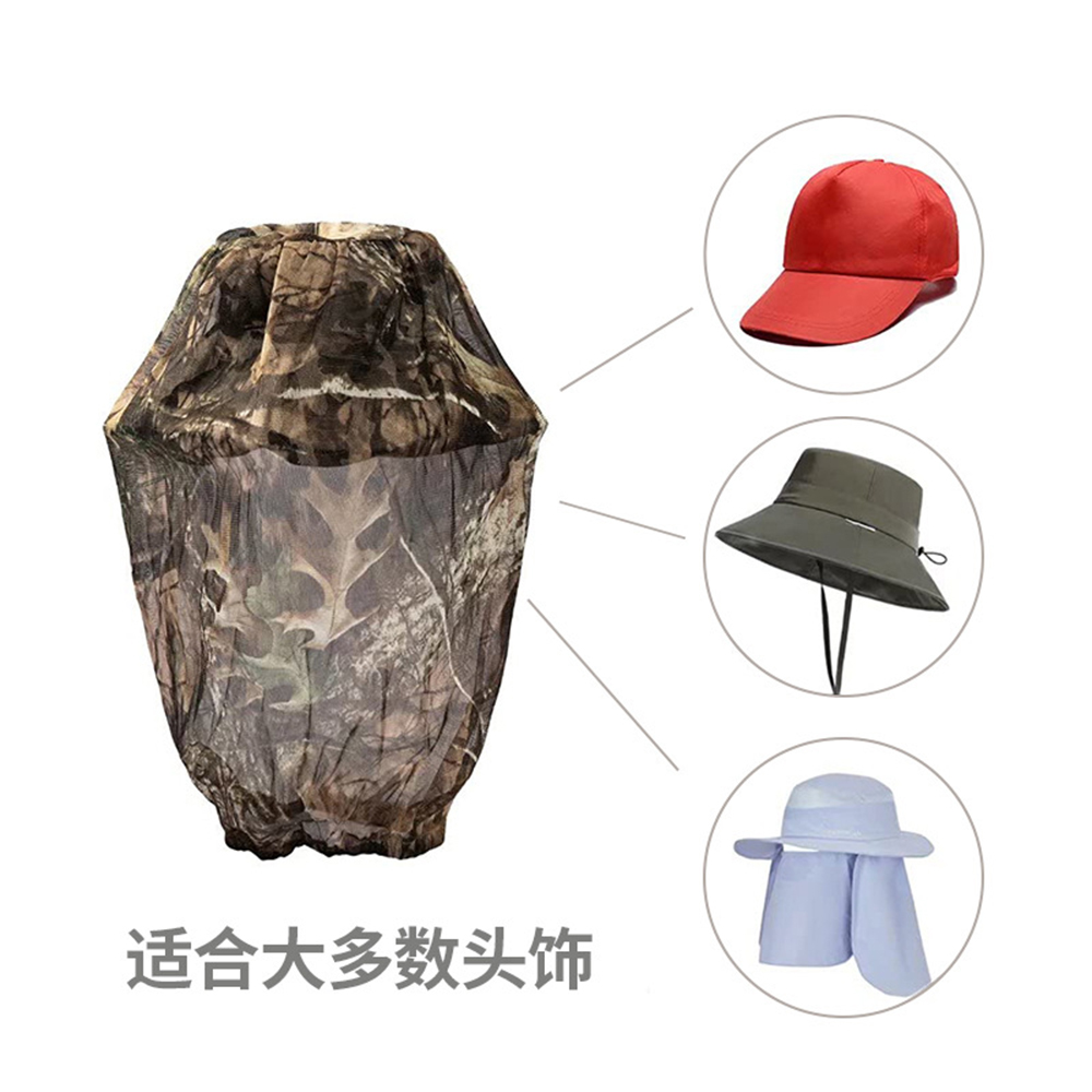 戦術バイオニック迷彩メッシュマスク、蚊よけ通気性バードウォッ - Hunting Outdoor Watch のレビューと価格