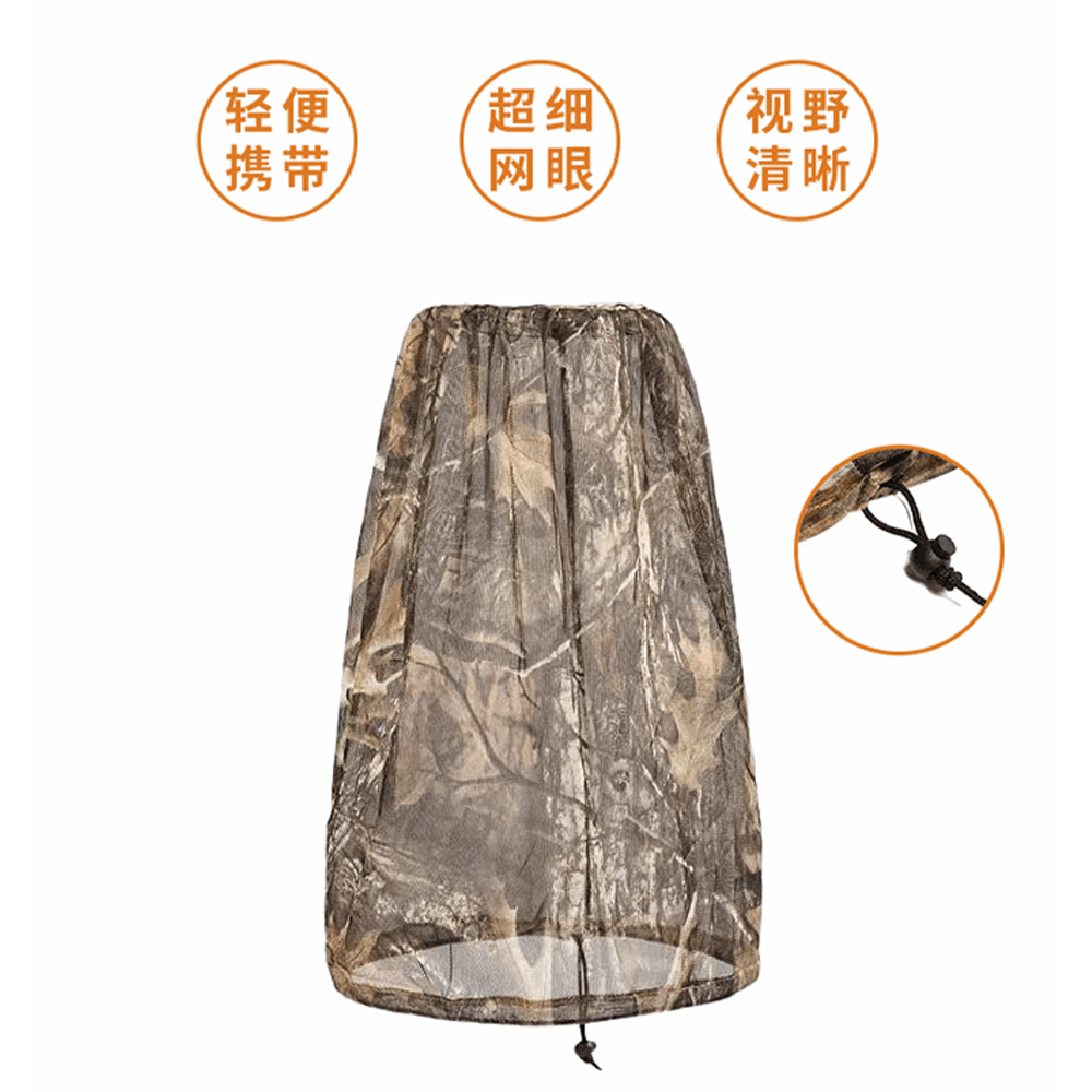 戦術バイオニック迷彩メッシュマスク、蚊よけ通気性バードウォッ - Hunting Outdoor Watch のレビューと価格